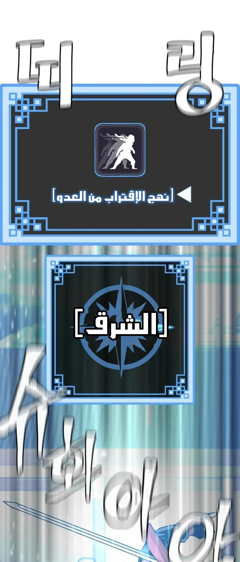 صفحة 73