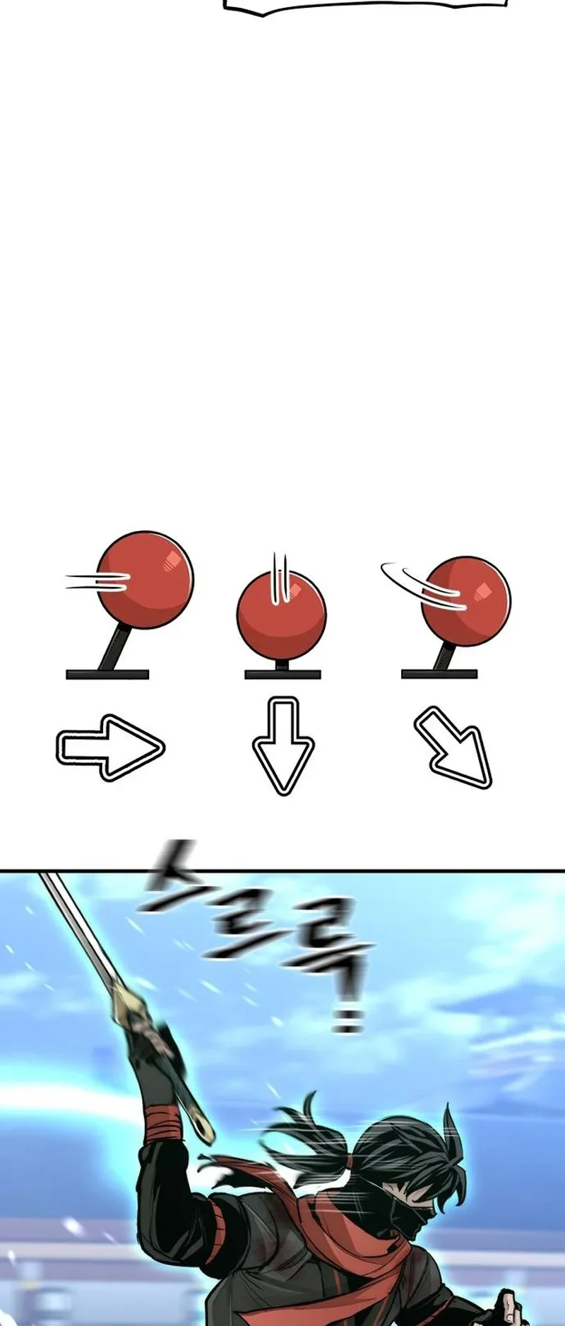 صفحة 75