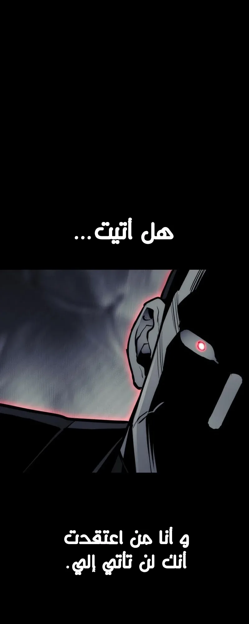 صفحة 90