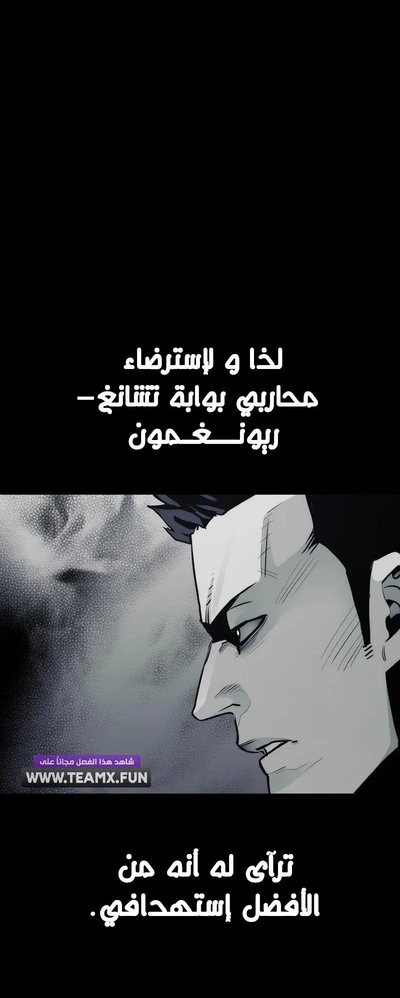 صفحة 93