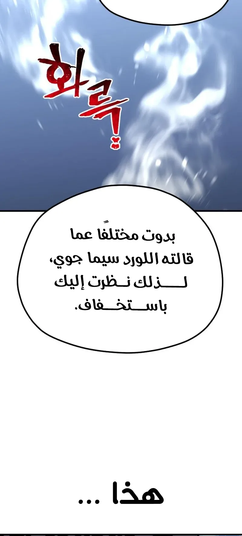 صفحة 126
