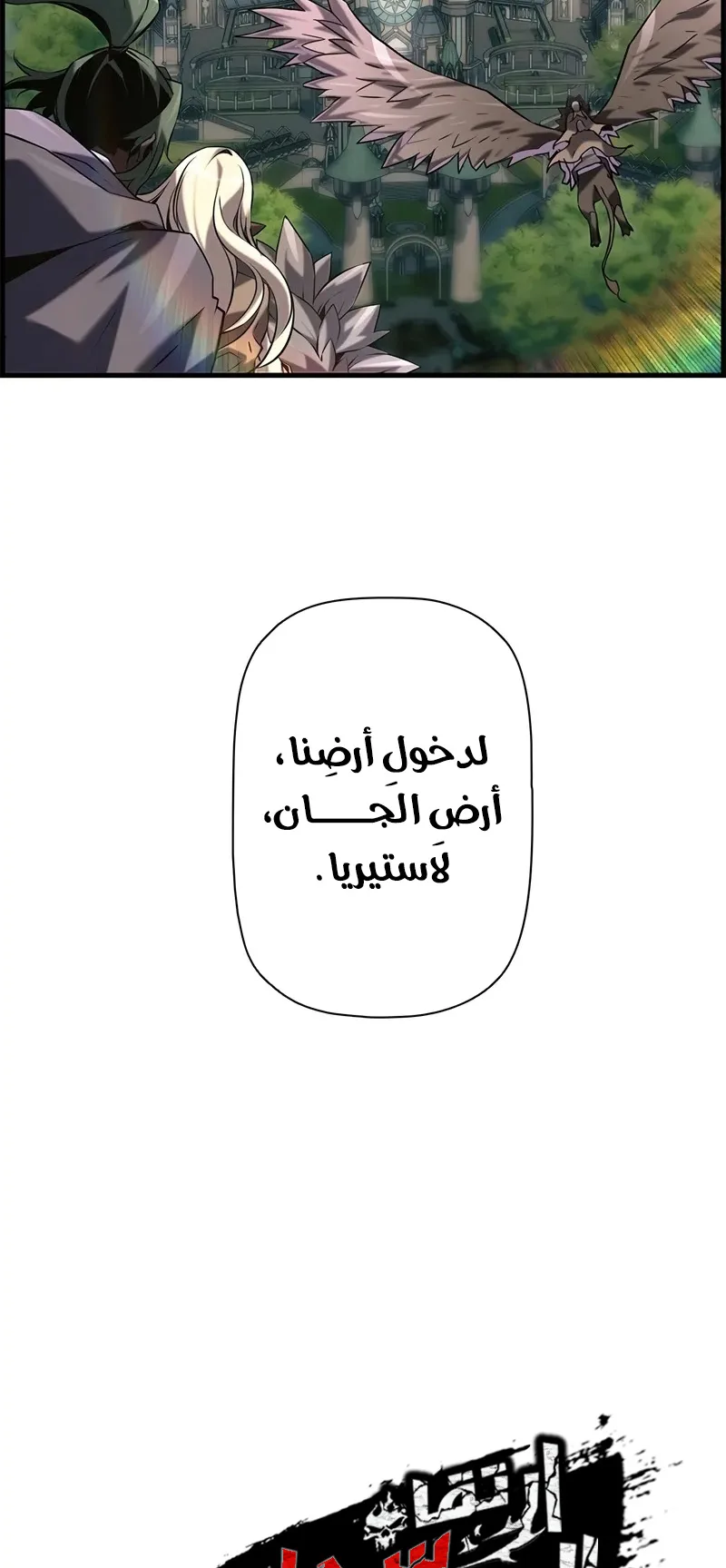 صفحة 9