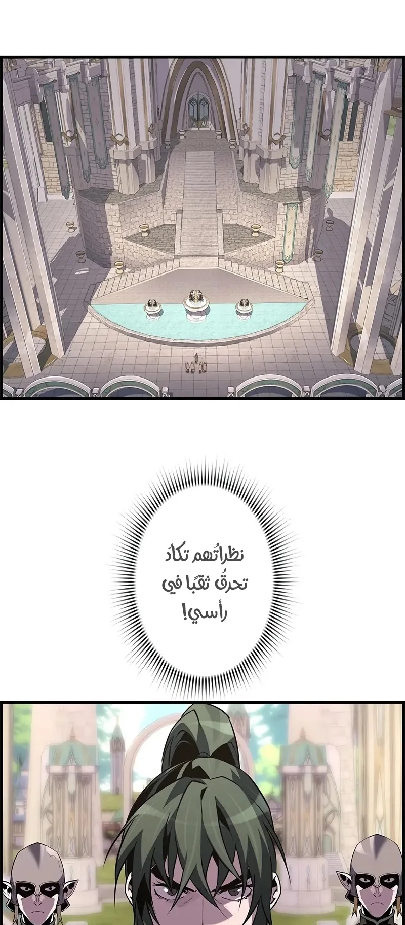 صفحة 26