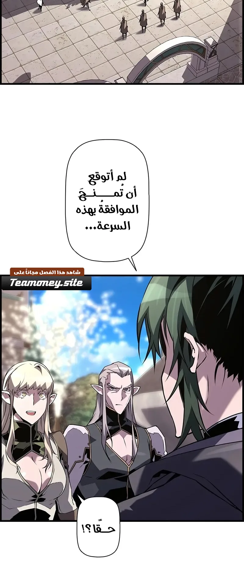 صفحة 31