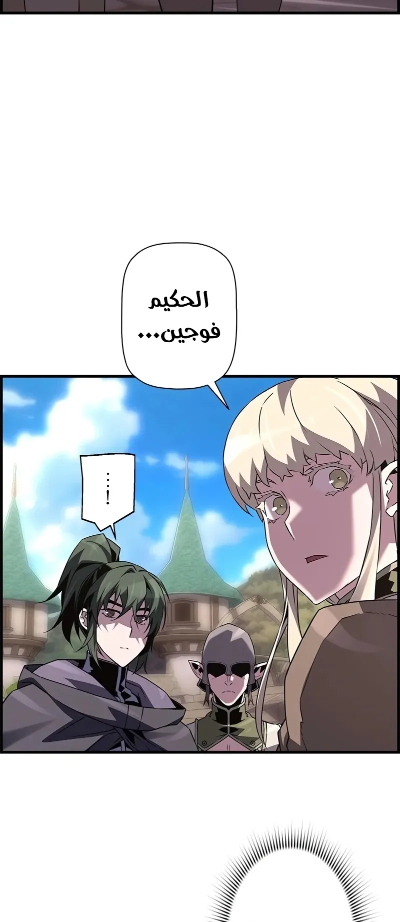 صفحة 37