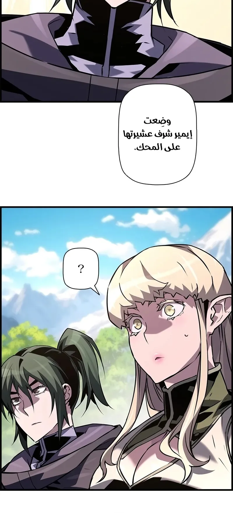 صفحة 60
