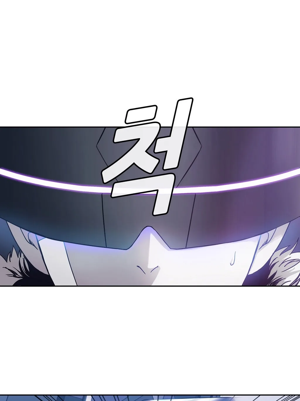 Unknown Code الفصل 29 صفحة 5