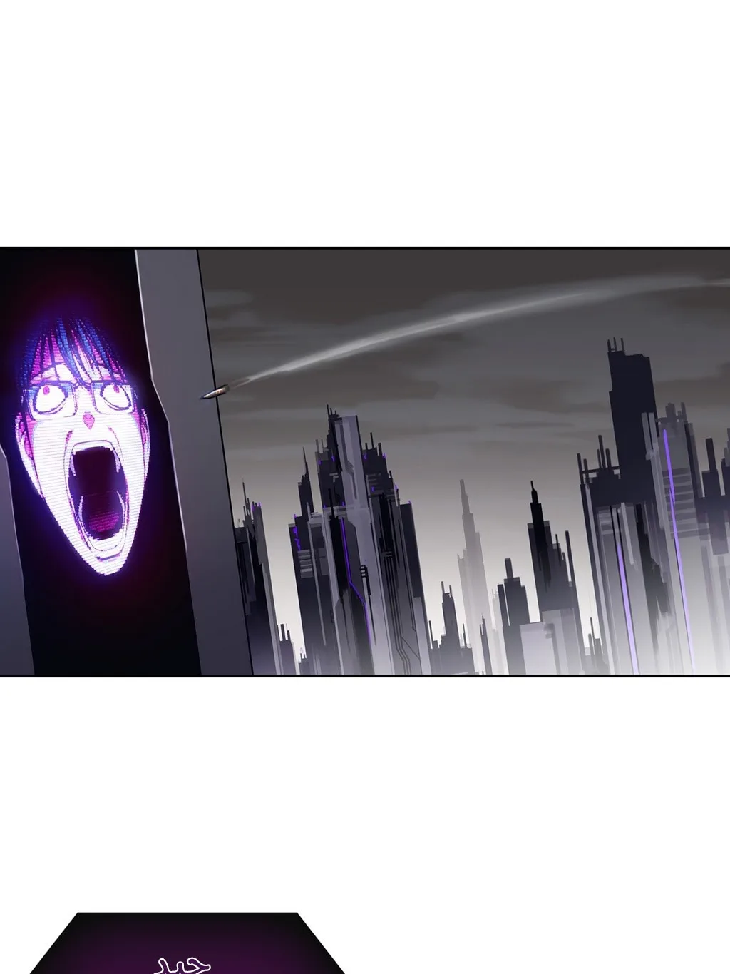Unknown Code الفصل 29 صفحة 33
