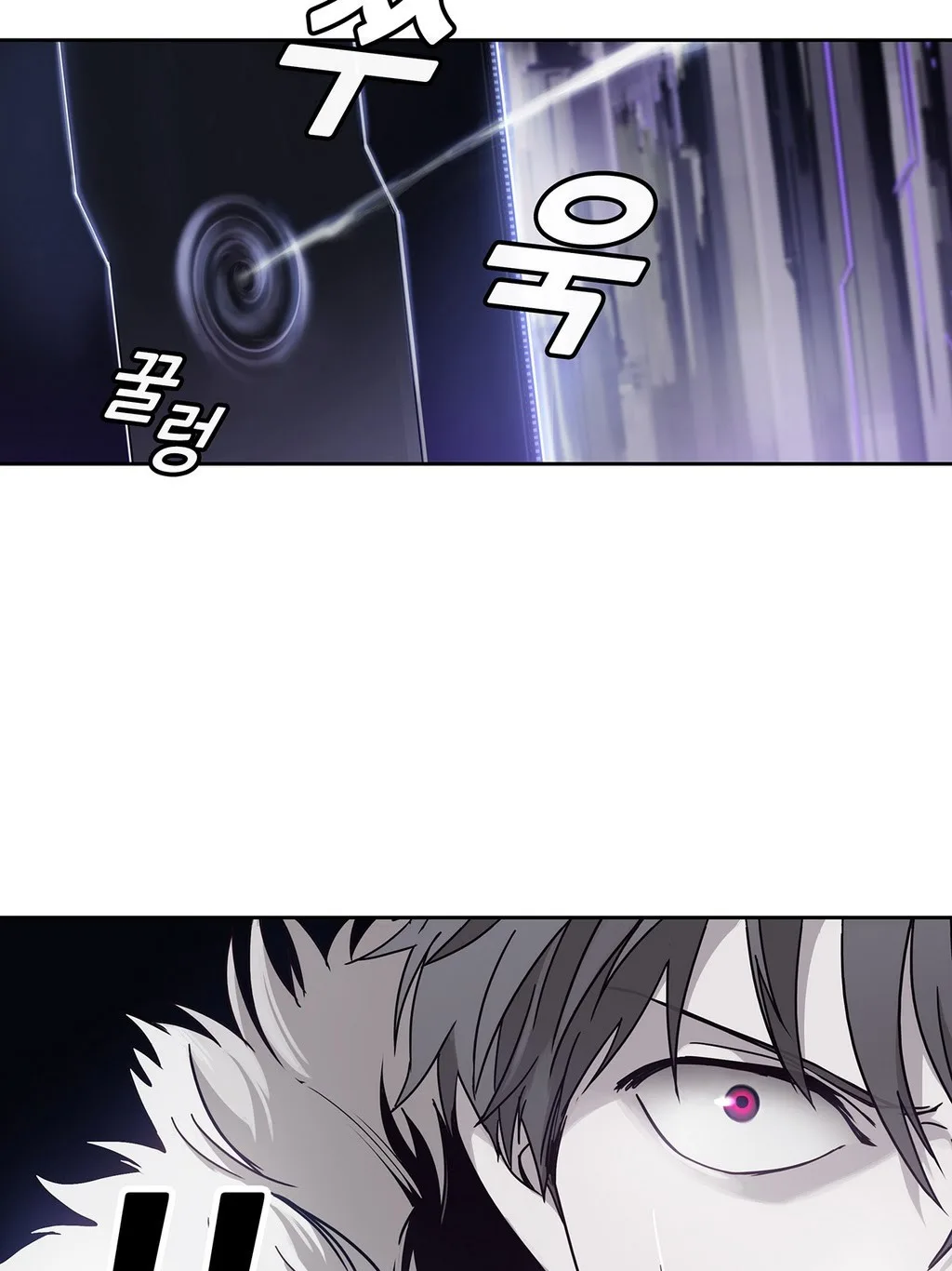 Unknown Code الفصل 29 صفحة 35
