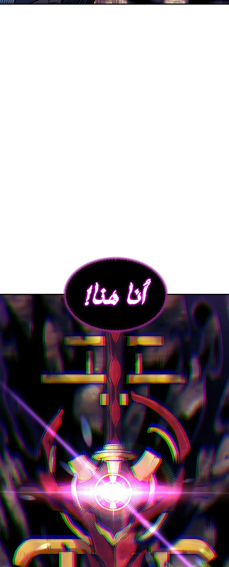 صفحة 17