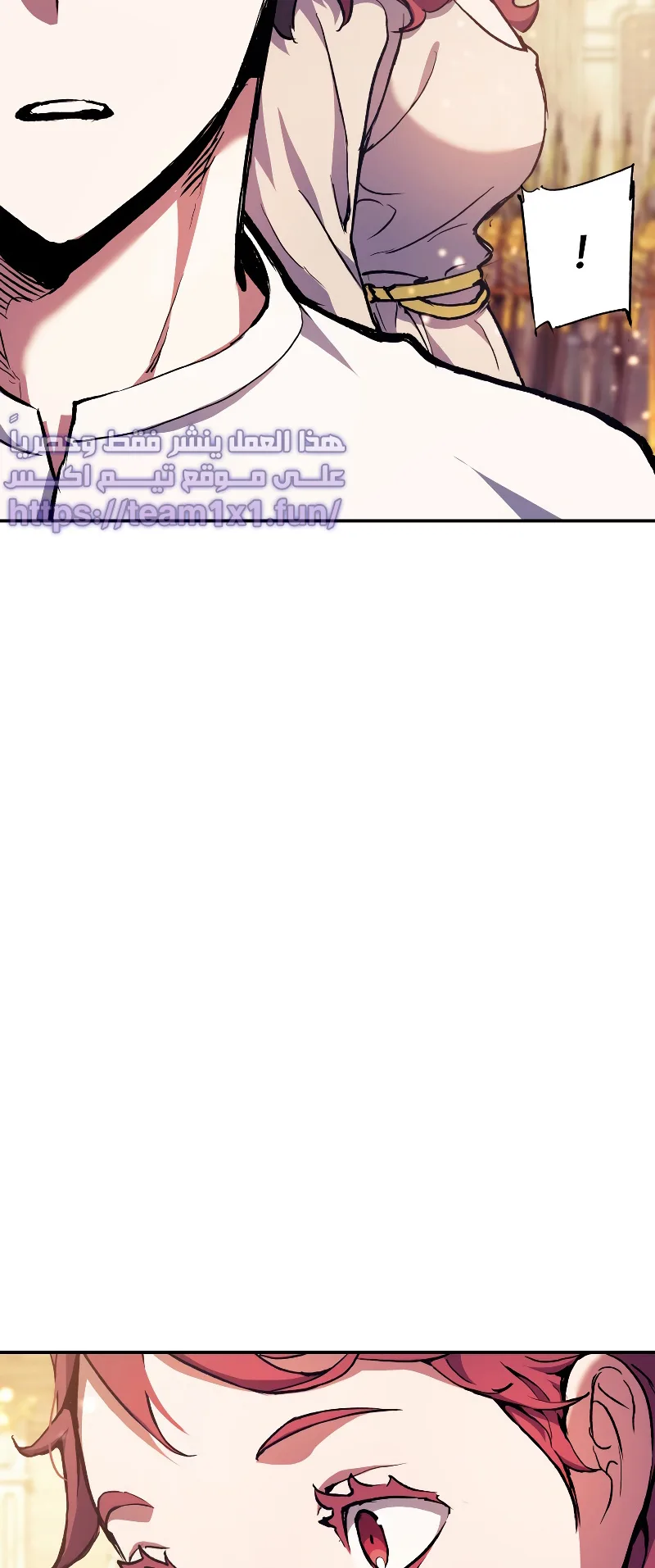 صفحة 27