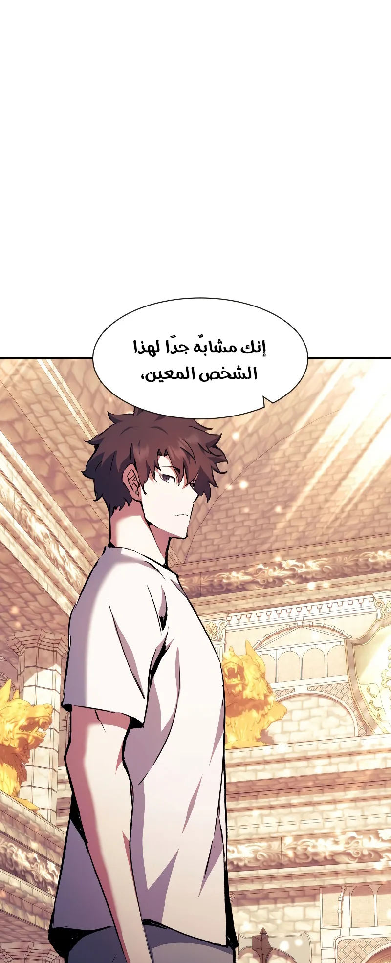صفحة 37