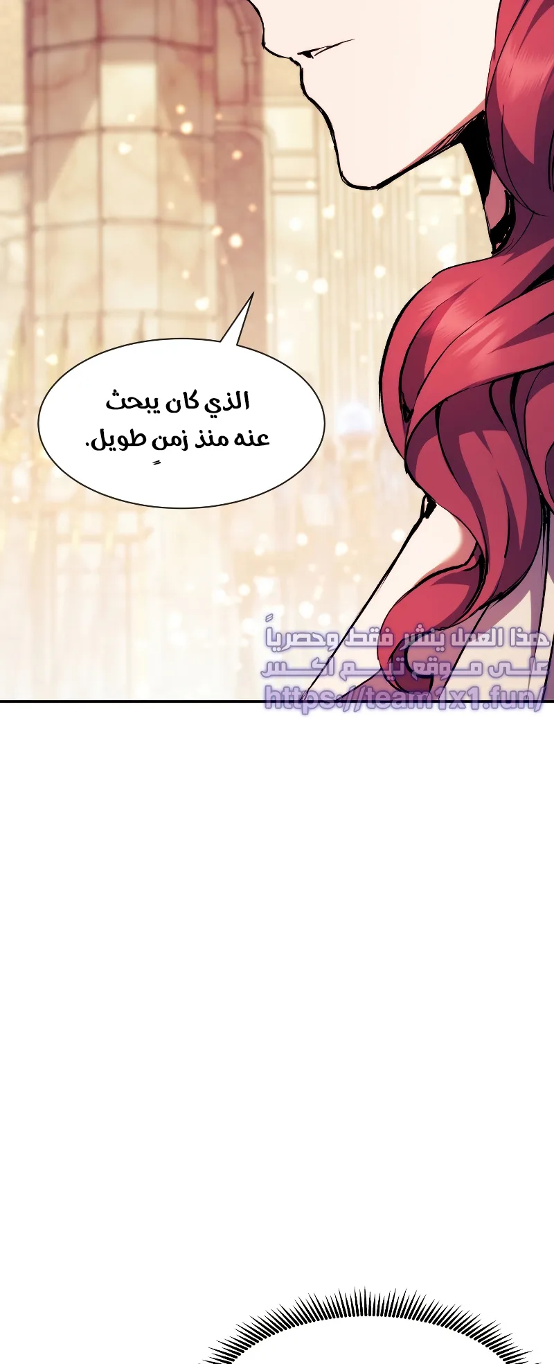 صفحة 39