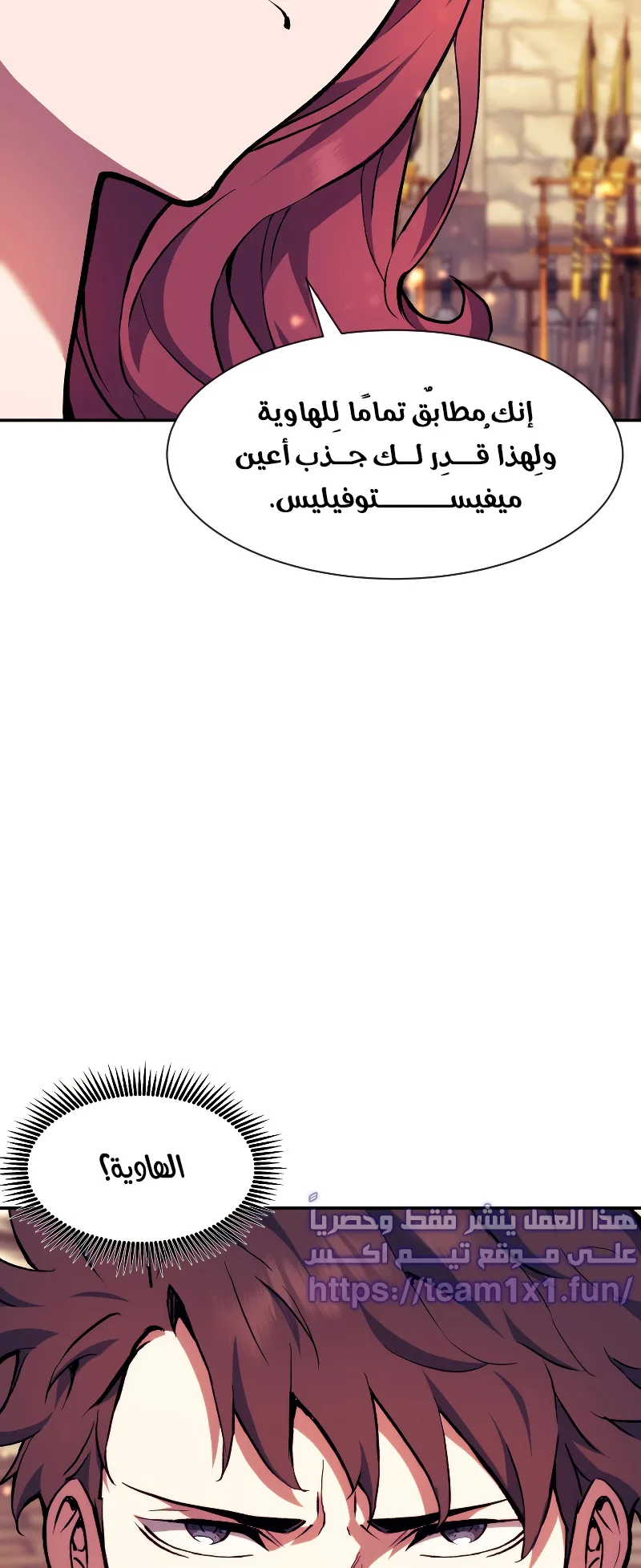صفحة 47