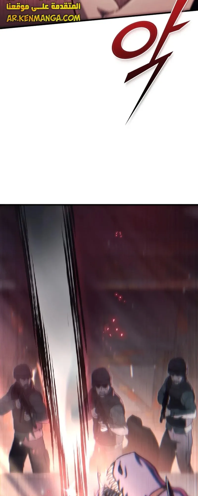 صفحة 10