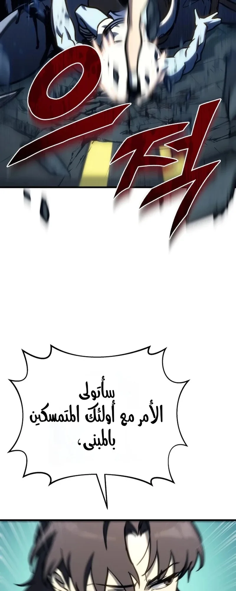 صفحة 15