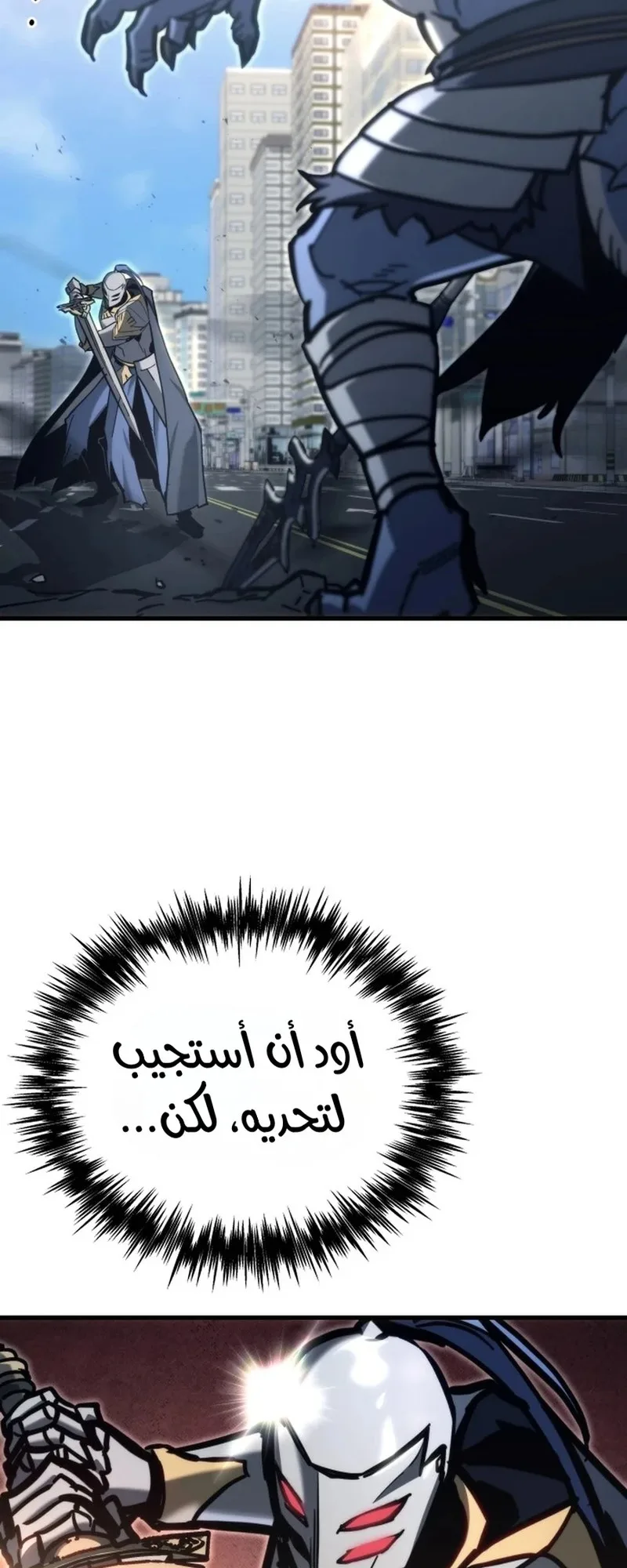 صفحة 45