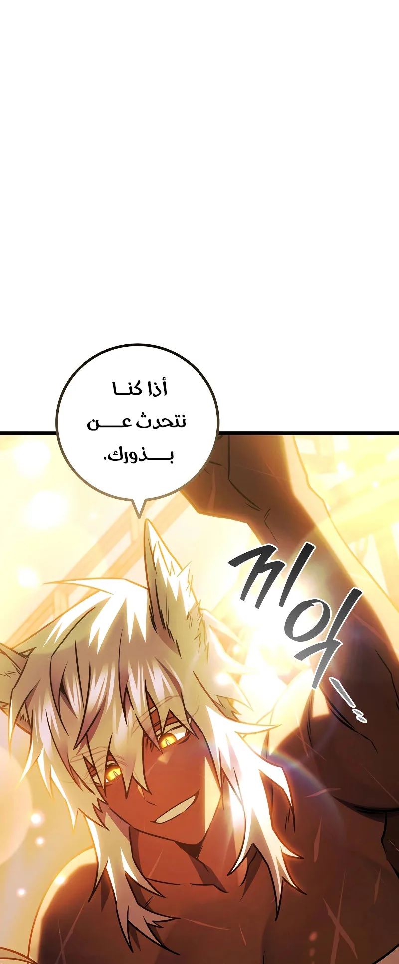 صفحة 1