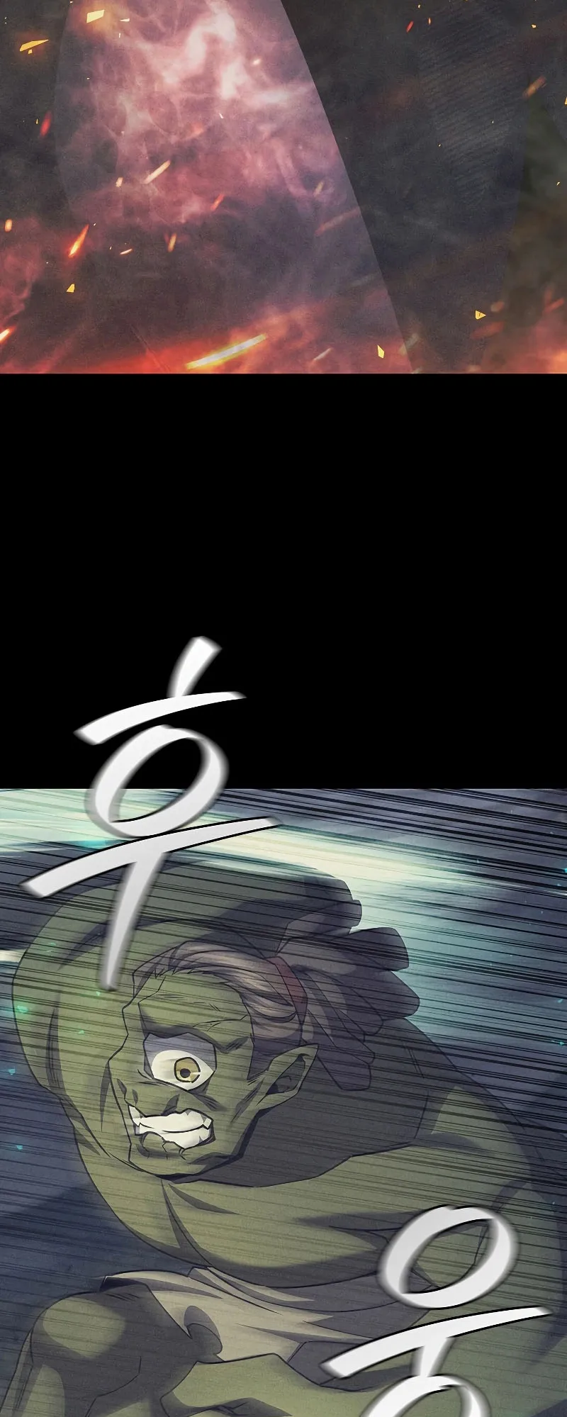 صفحة 73