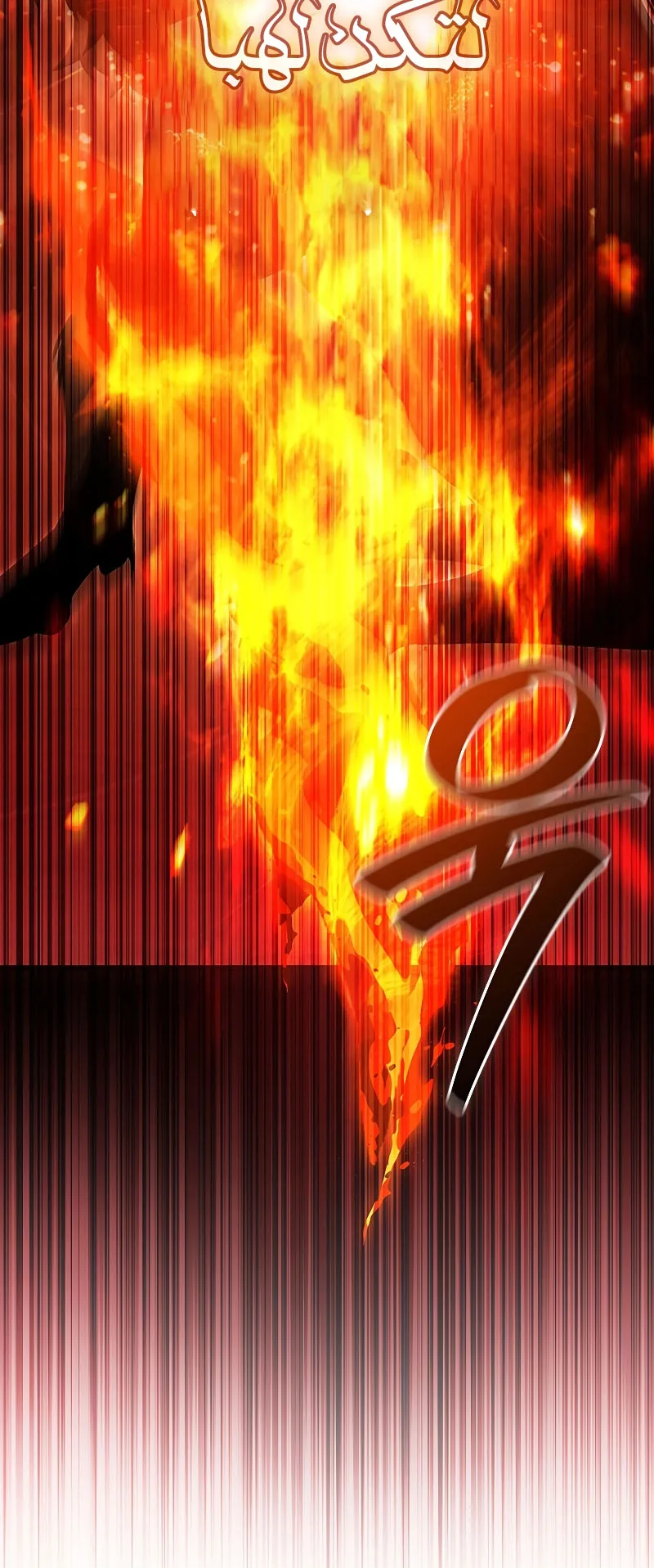 صفحة 85