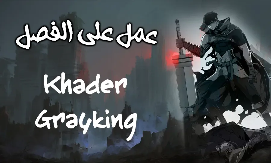 صفحة 1