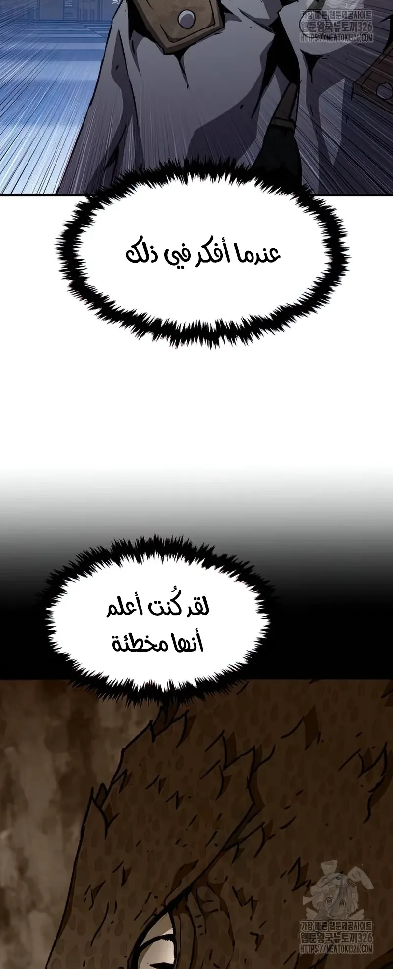 صفحة 15