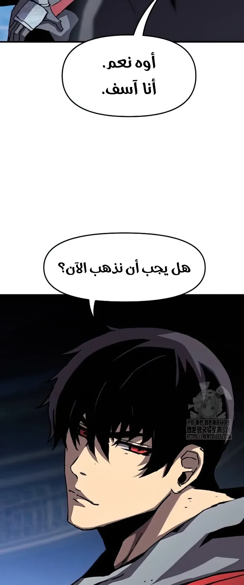 صفحة 22