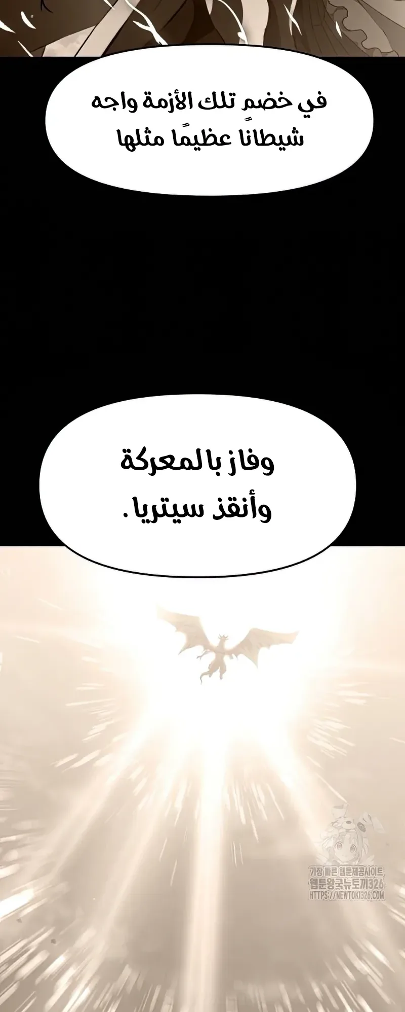 صفحة 32