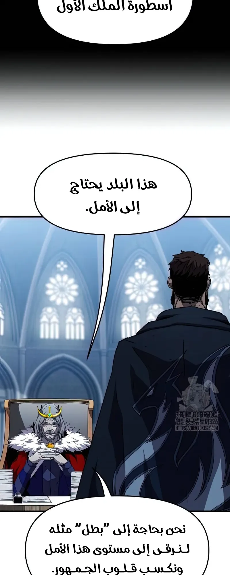 صفحة 34