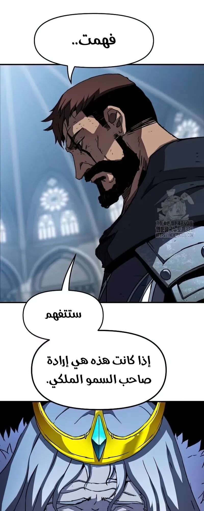 صفحة 38