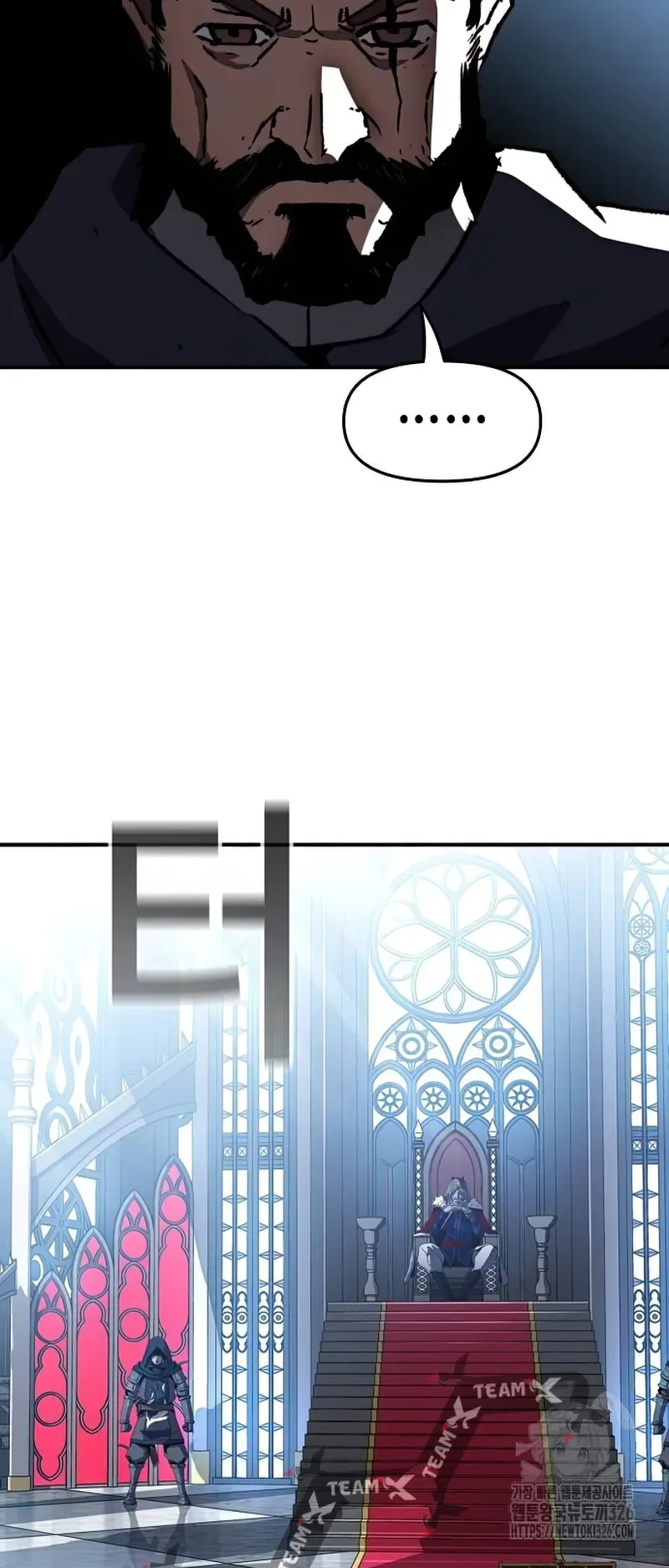 صفحة 48