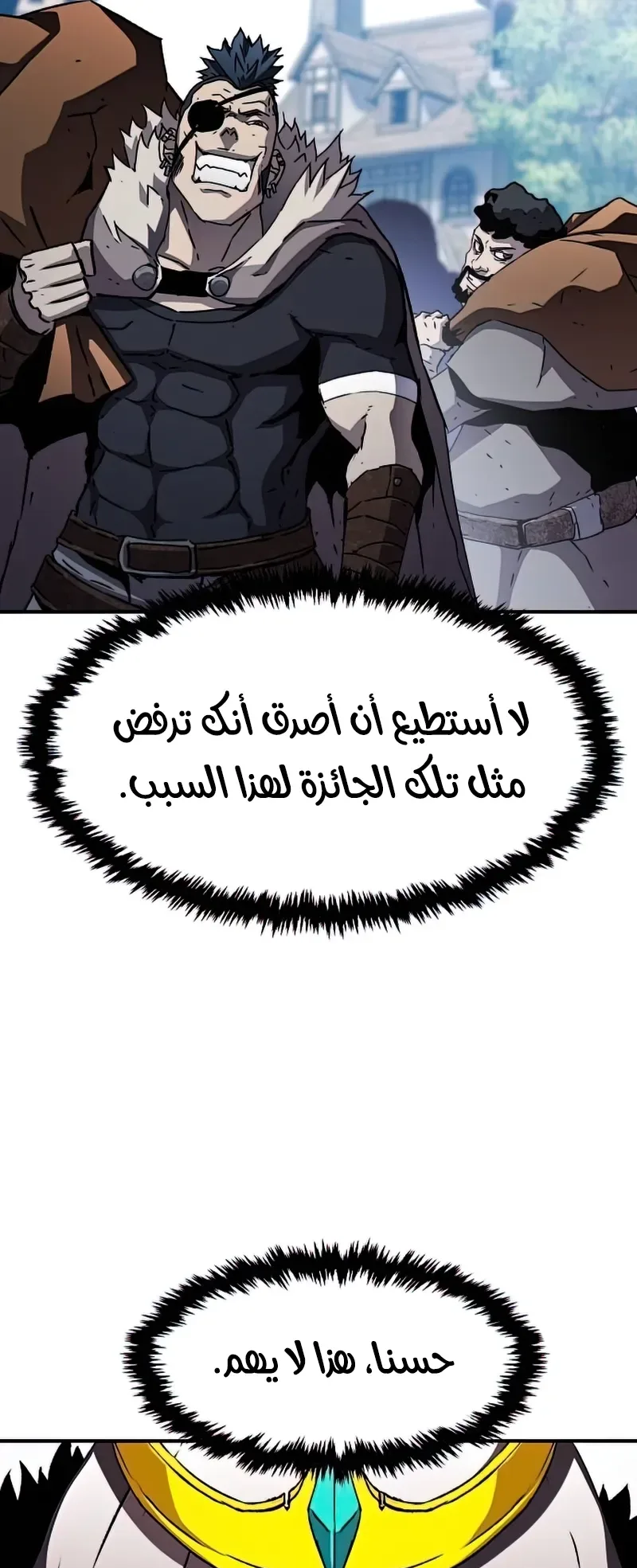 صفحة 51