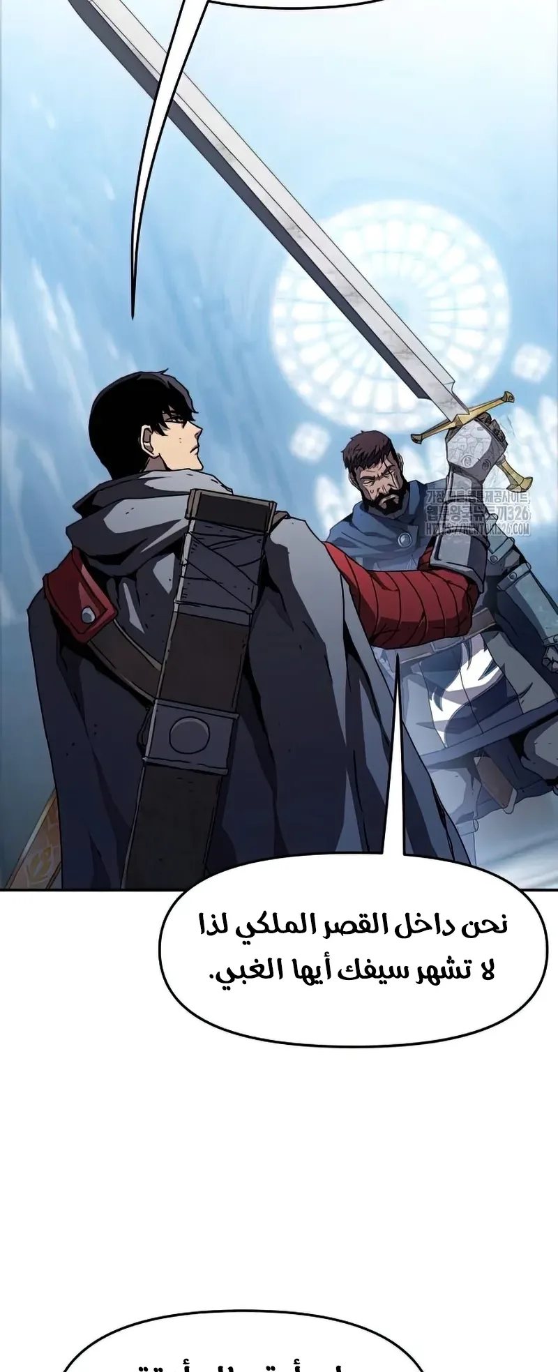 صفحة 60