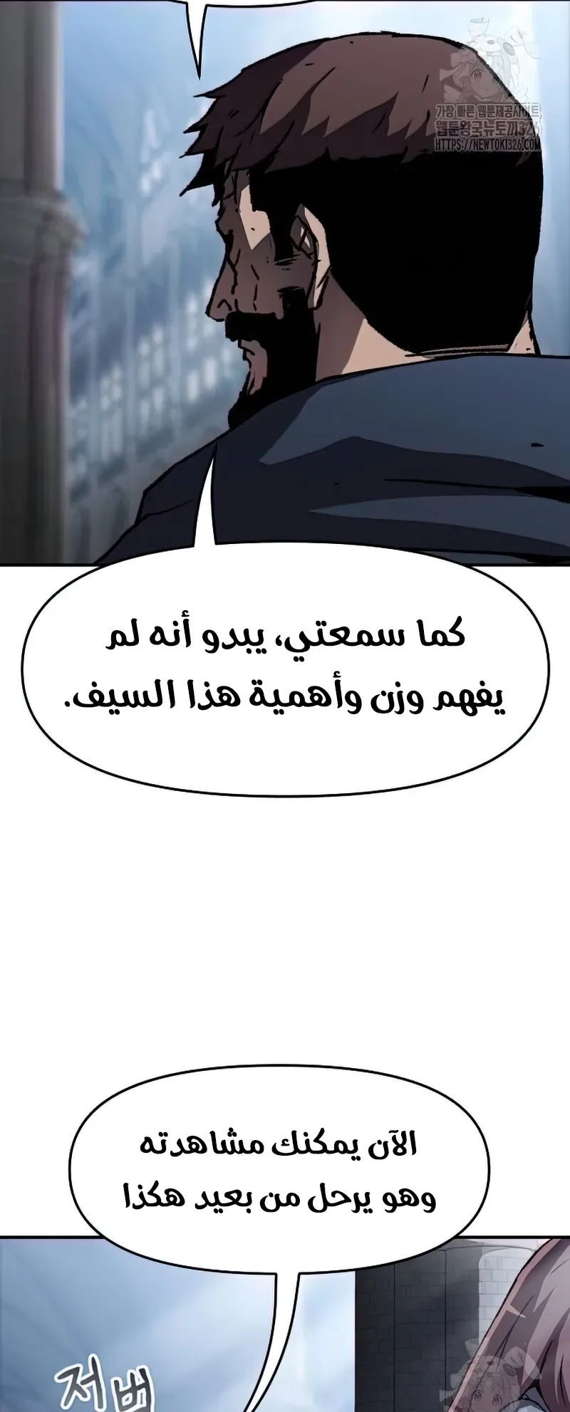 صفحة 65