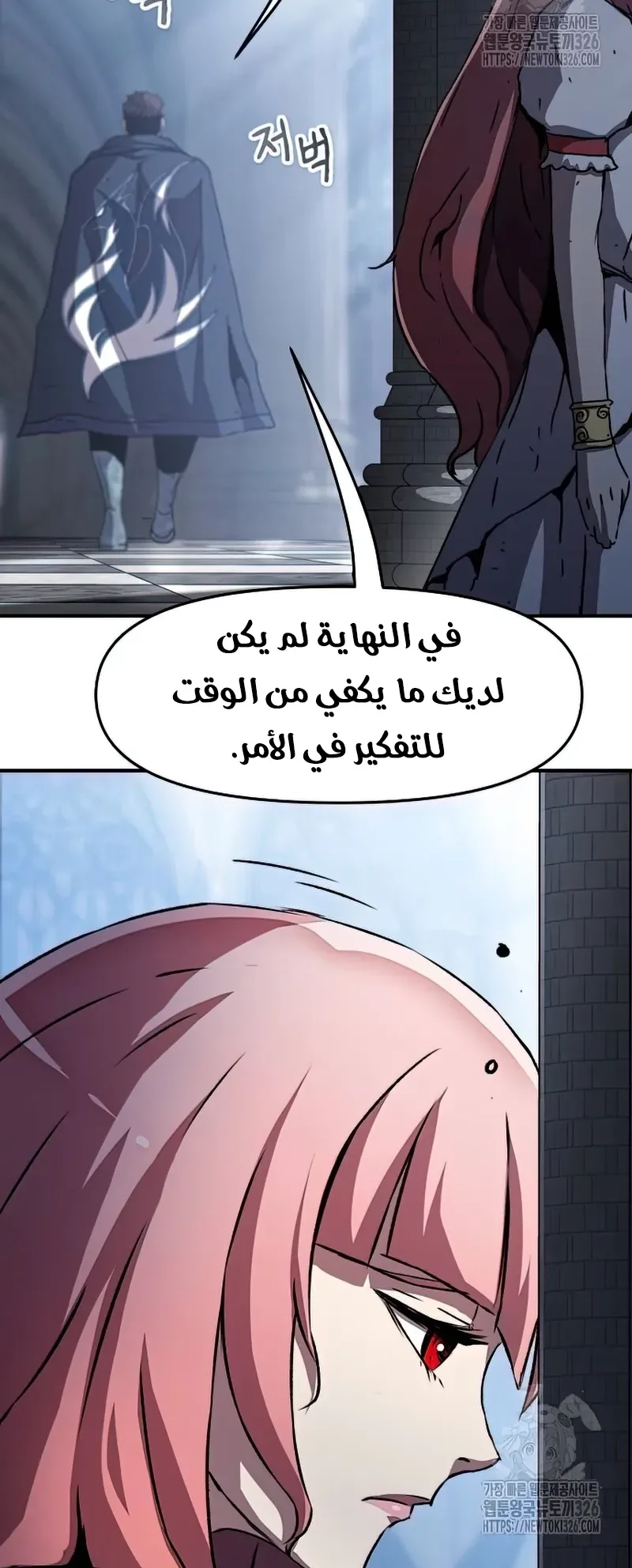 صفحة 66