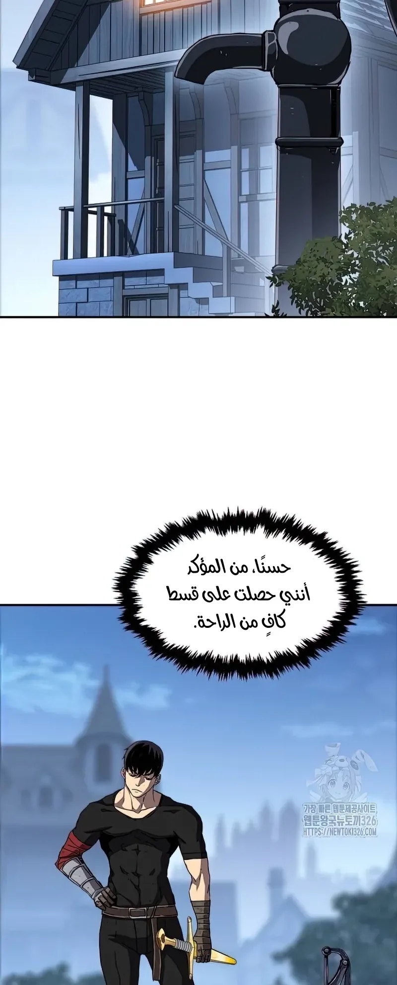 صفحة 68