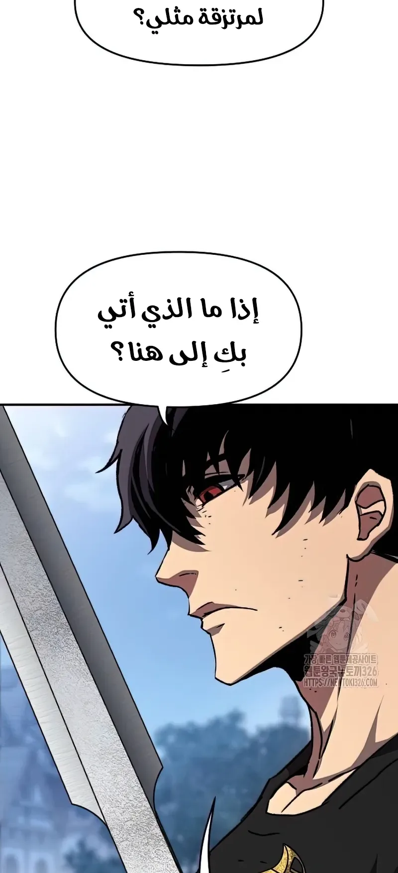 صفحة 74