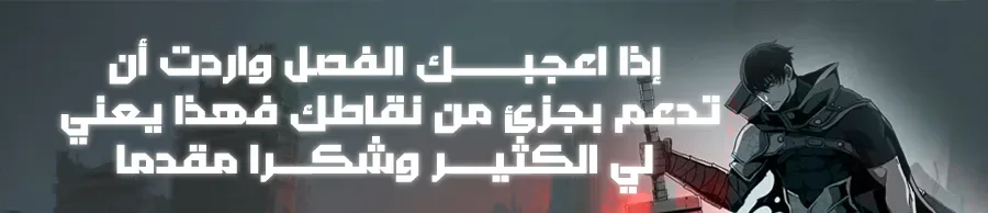 صفحة 80