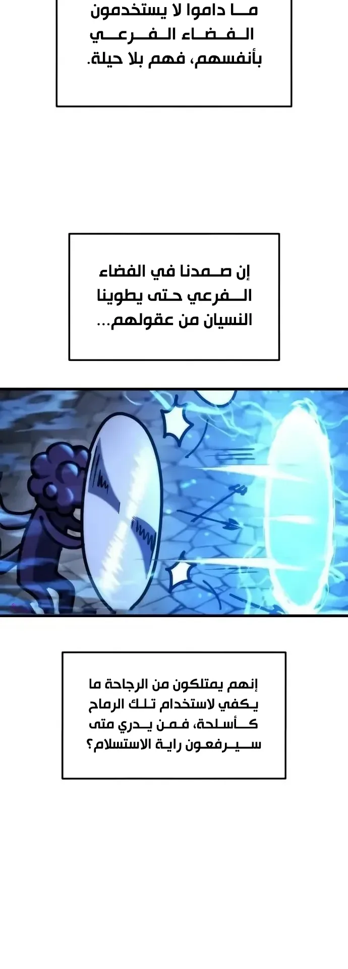 صفحة 32