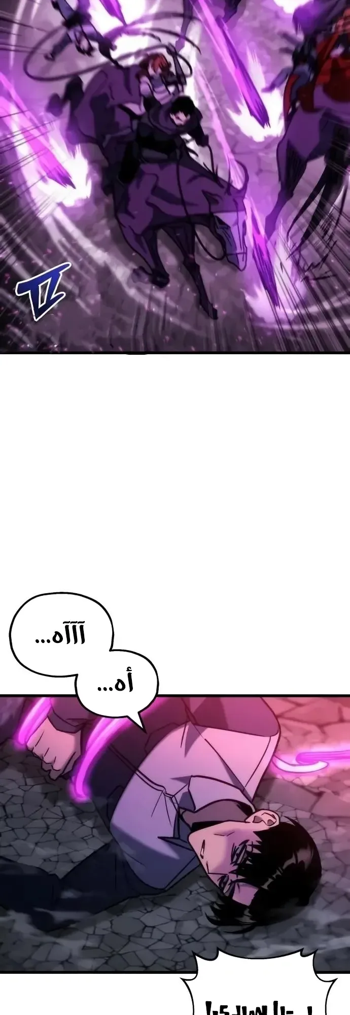 صفحة 48