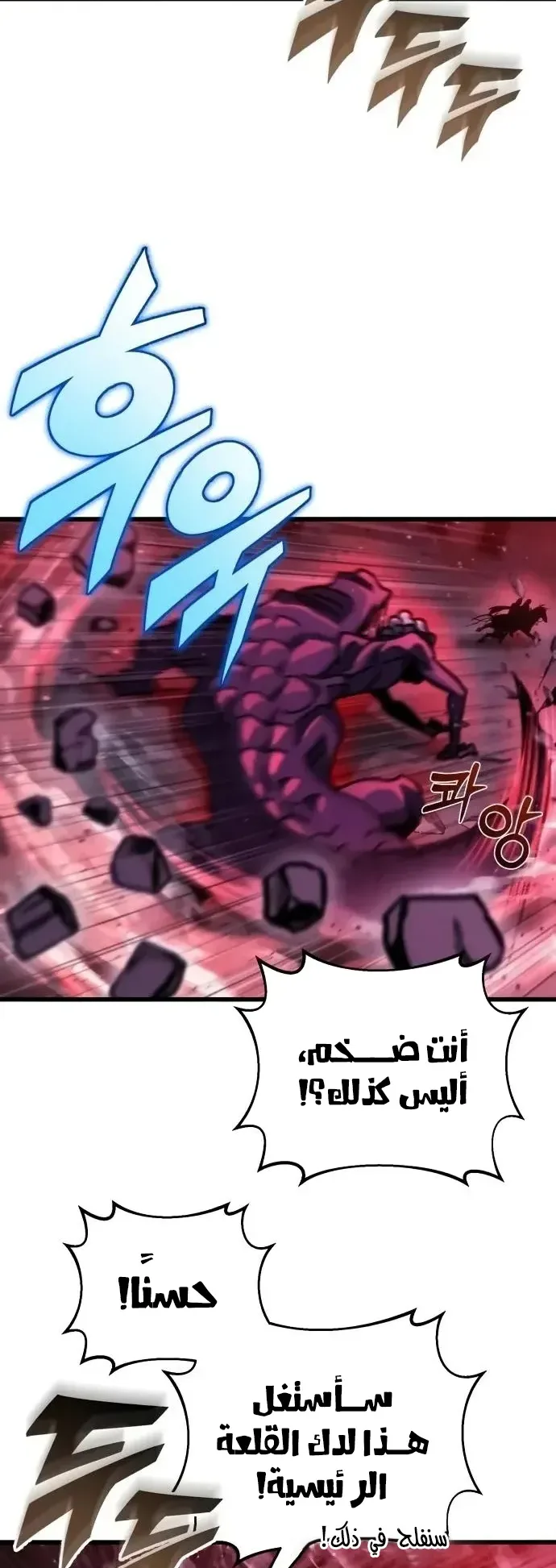 صفحة 72