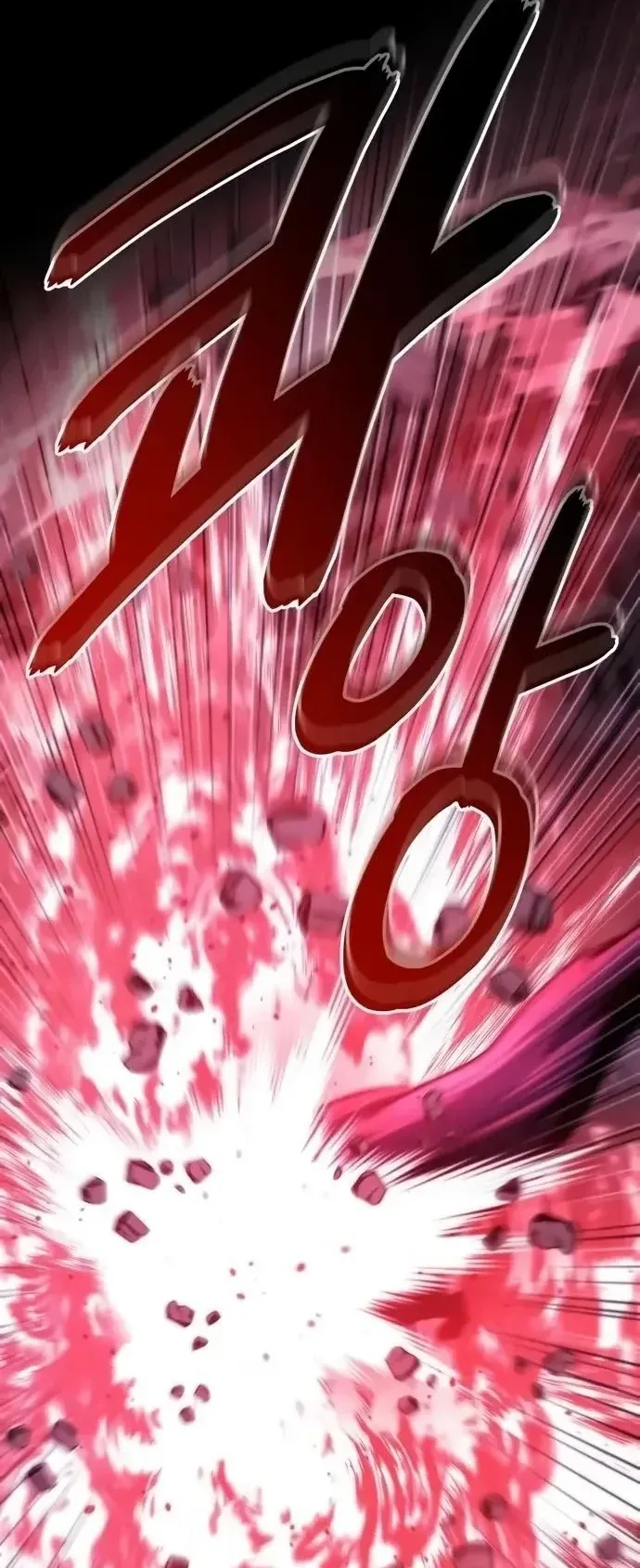 صفحة 77