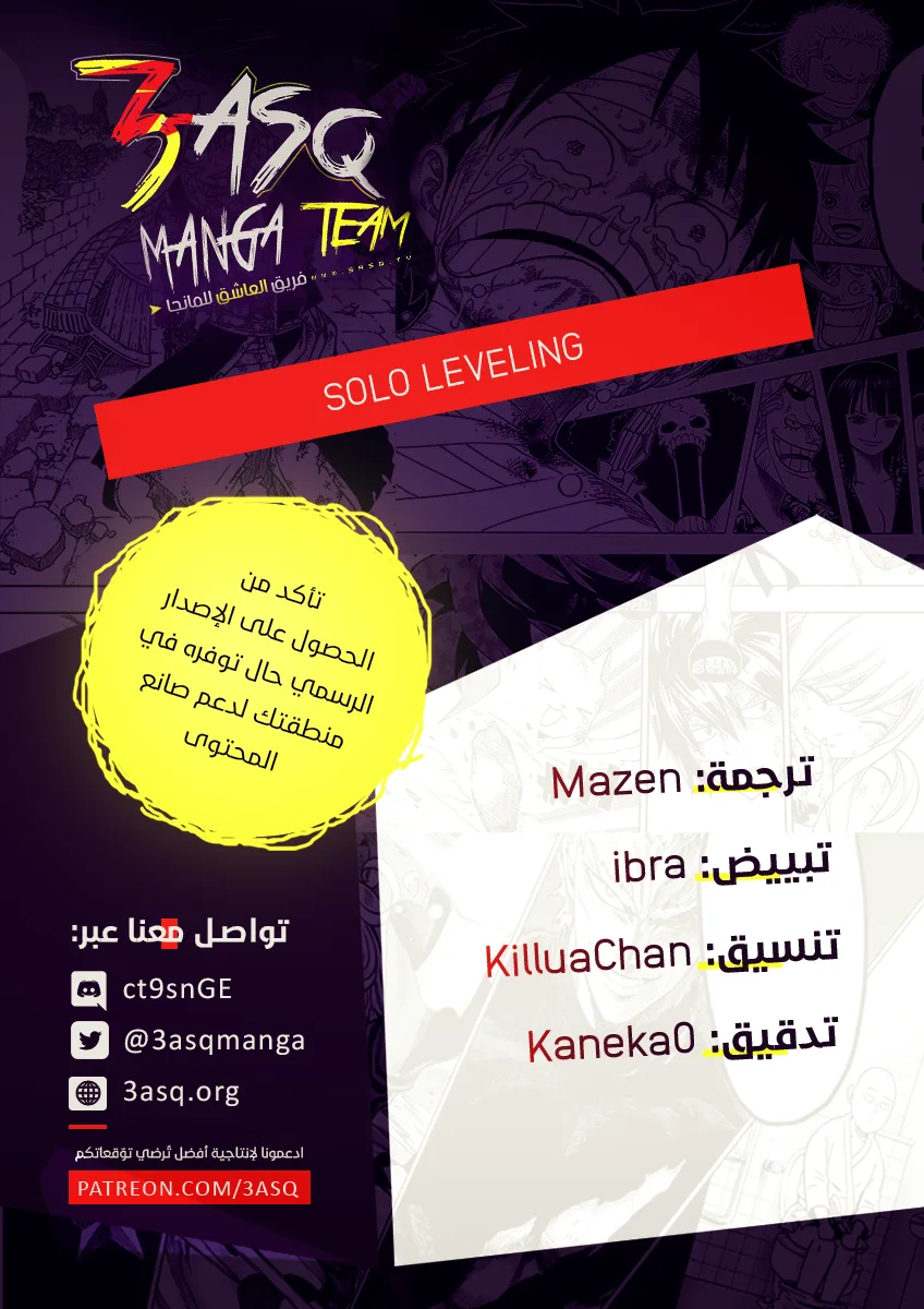 صفحة 1