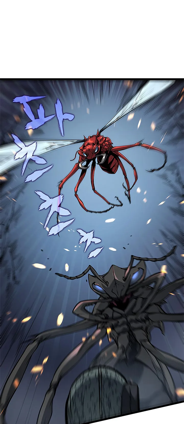 صفحة 4