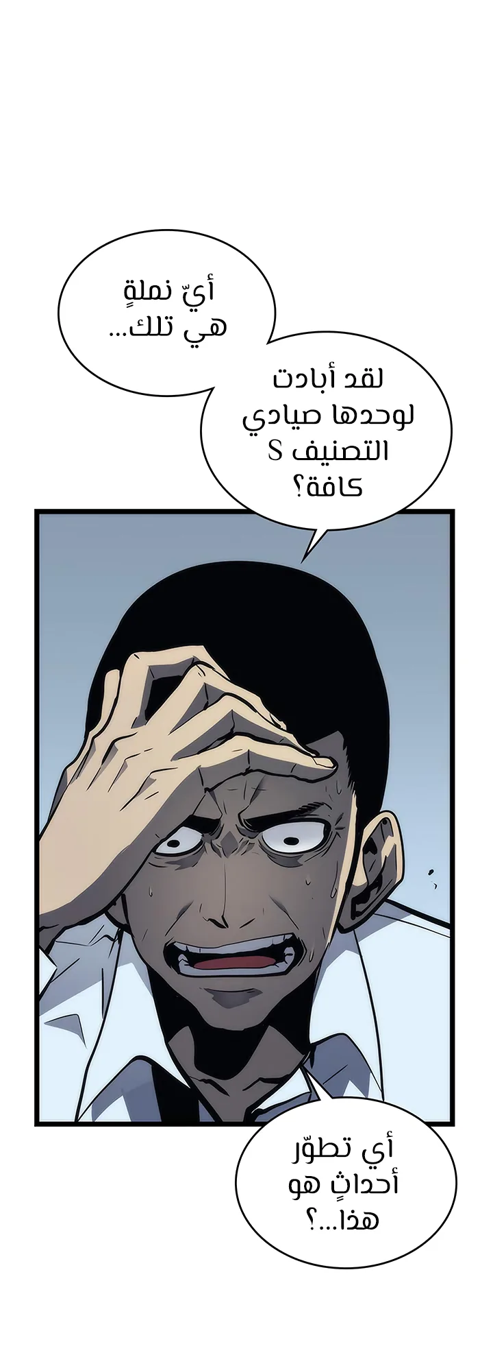 صفحة 12