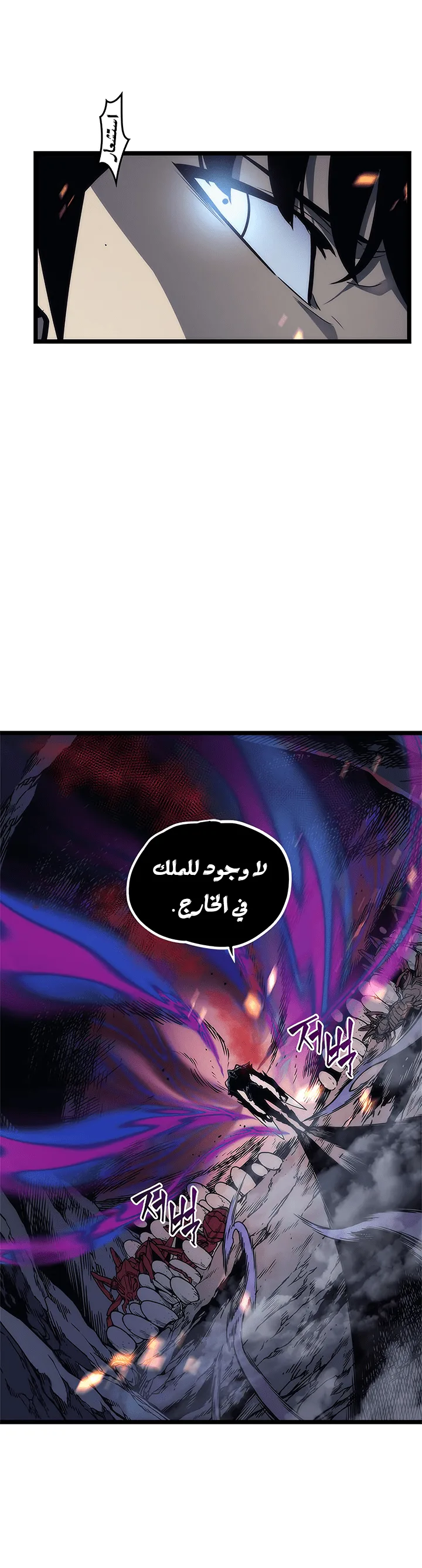 صفحة 53