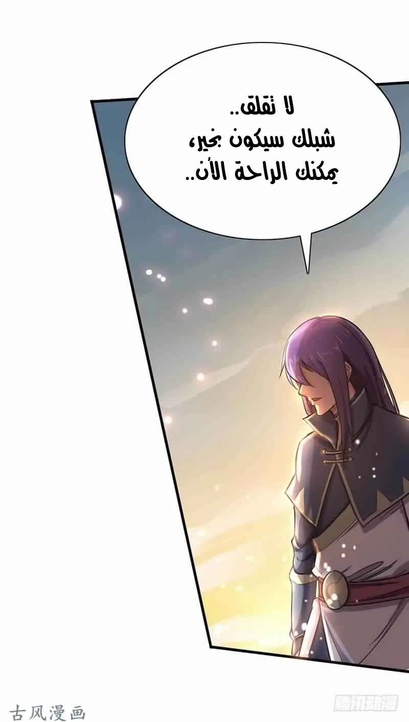 صفحة 22