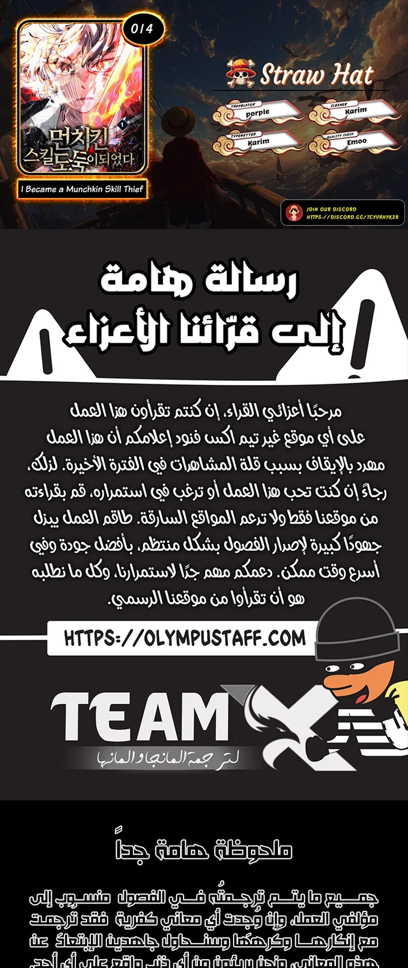 صفحة 1