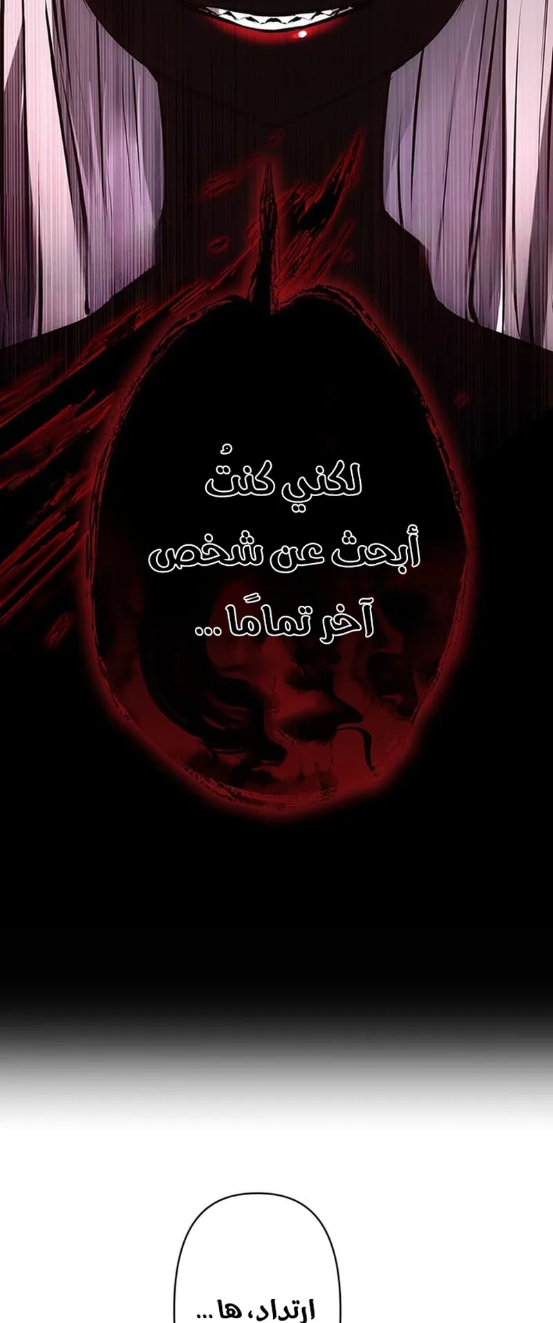 صفحة 17