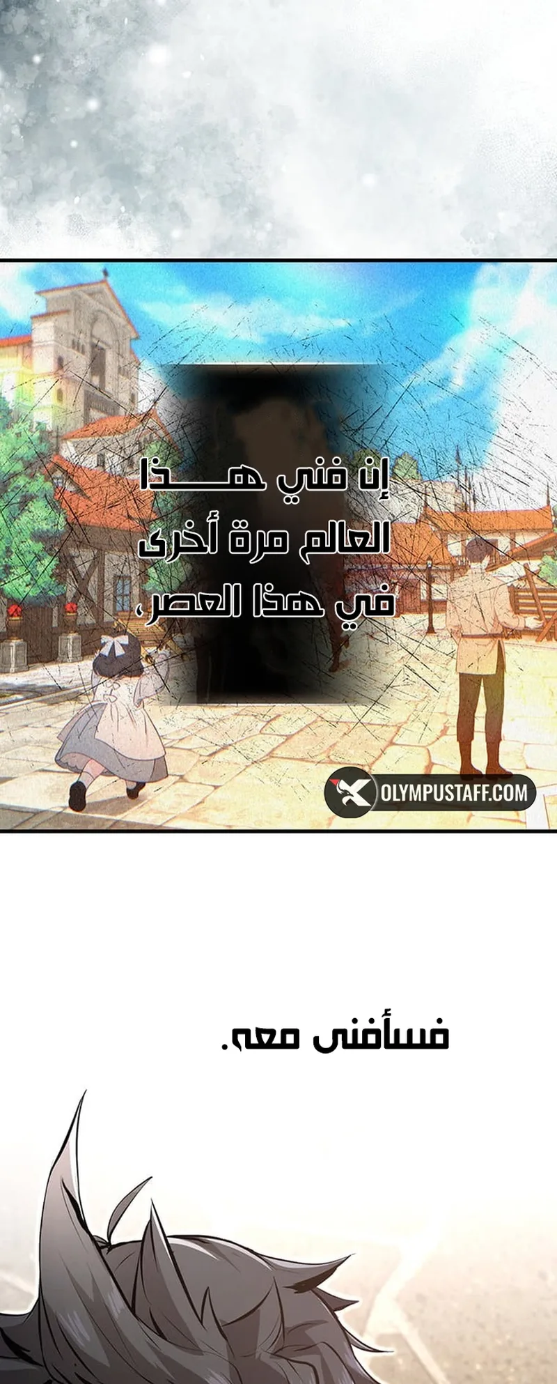 صفحة 39